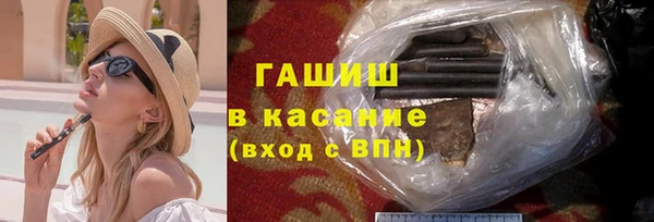 амф Алзамай