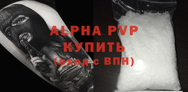 гидропоника Арсеньев