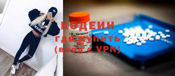 гидропоника Арсеньев