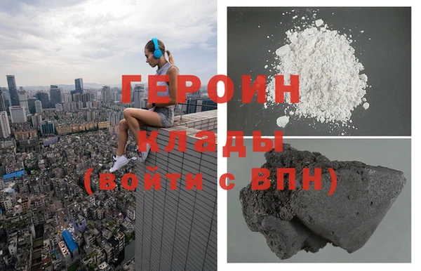 амф Алзамай