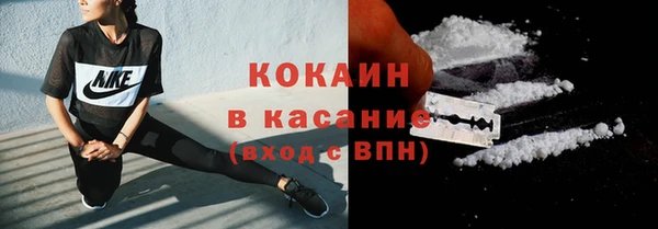 марки lsd Армянск