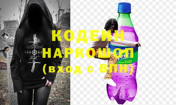 гидропоника Арсеньев