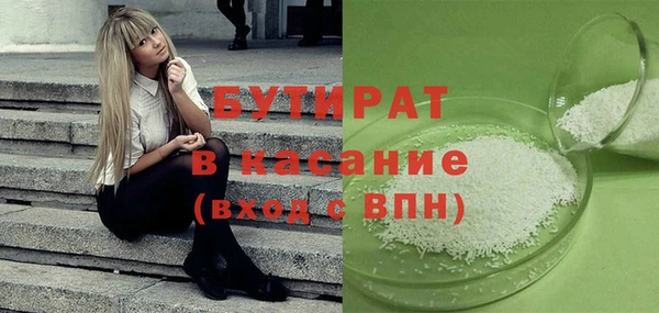 амф Алзамай