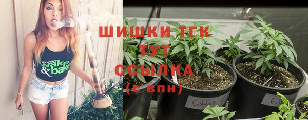 кокаин колумбия Аркадак