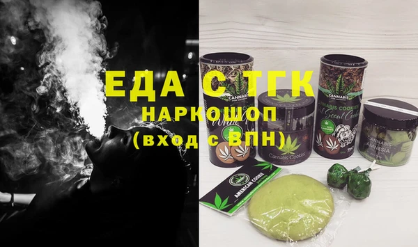 марки lsd Армянск