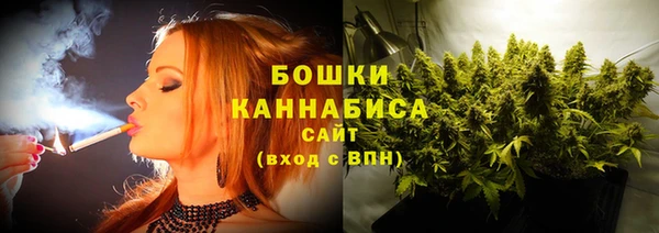 марки lsd Армянск