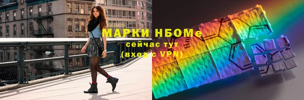 амф Алзамай
